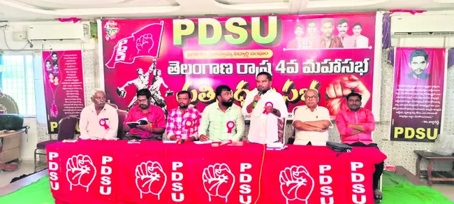 శాసీ్త్రయ విద్యను దూరం చేస్తున్న కేంద్రం