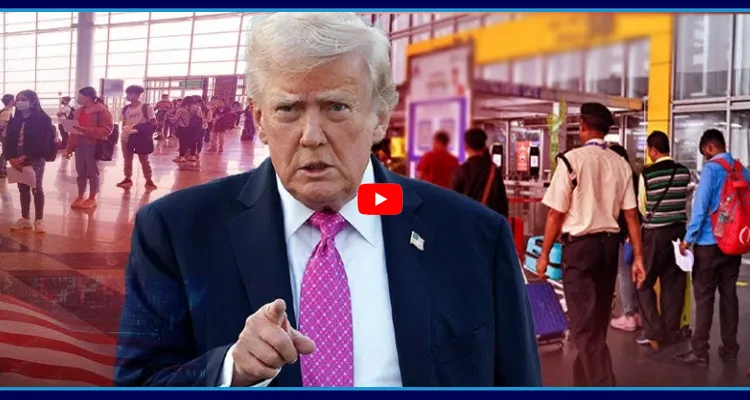 వలసదారులకు మరో పిడుగులాంటి వార్త