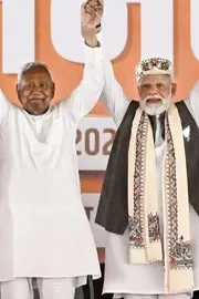 1 Crore Govt Jobs And Others NDA Bihar Manifesto Full Details7