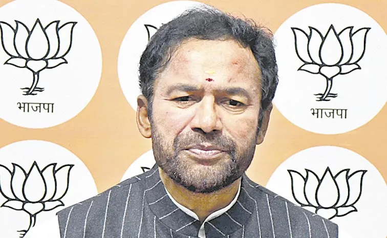 దేశ ప్రతిష్టను దిగజార్చిన వ్యక్తికి మంత్రి పదవా?