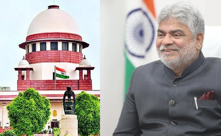 టైం ప్లీజ్