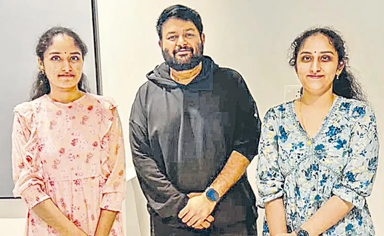 సర్వేపల్లి సిస్టర్స్కు స్వాగతం