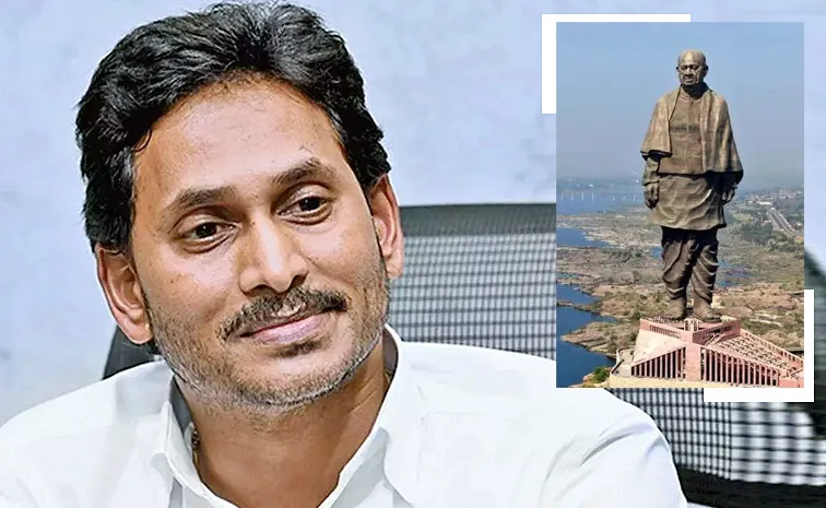 Ys Jagan Tweet On Occasion Of Sardar Vallabhbhai Patel Birth Anniversary
