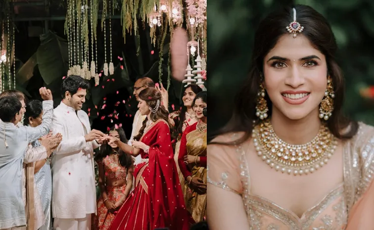 గ్రాండ్గా అల్లు శిరీష్ ఎంగేజ్మెంట్