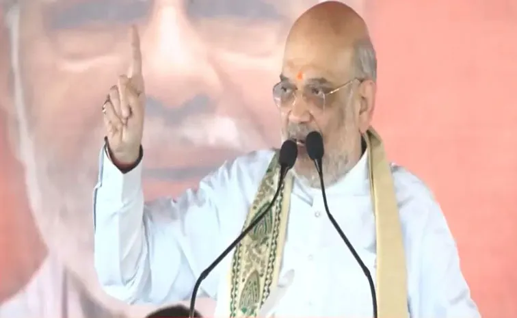 రాహుల్ తన ఇటలీ మూలాలు బయటపెట్టారు: అమిత్ షా