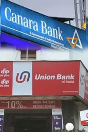 Canara Bank Union Bank of India Q2 Profits11