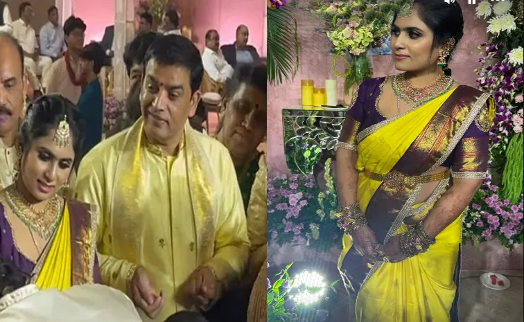 దిల్ రాజు ఇంట పెళ్లి సందడి.. సతీసమేతంగా హాజరైన నిర్మాత