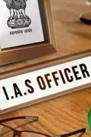 IAS Offiecrs Trasferred in Telangana5