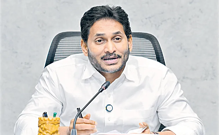 రైతుకు భరోసా ఏదీ?: వైఎస్ జగన్