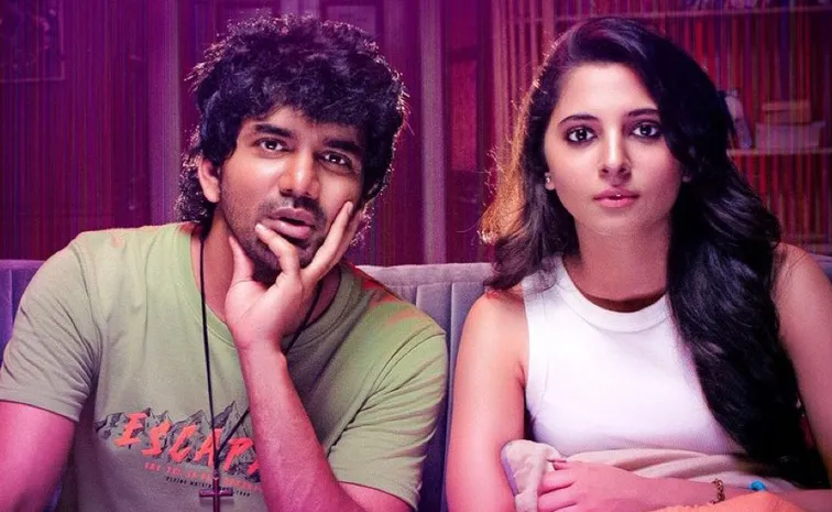 ఓటీటీలోకి ఫాంటసీ రొమాంటిక్ సినిమా