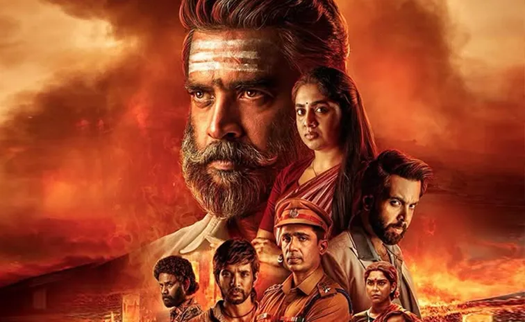 వెబ్సిరీస్లో మాధవన్.. కథ ఏంటో చెప్పిన డైరెక్టర్