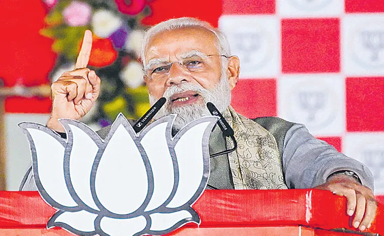 ఛఠ్ పూజలను కించపర్చారు