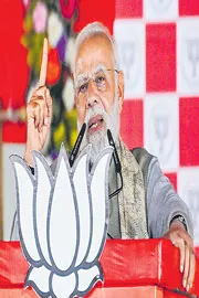 PM Narendra Modi slams RJD-Congress for insulting Chhath Puja9