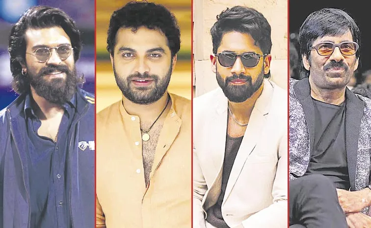 విన్నారా... విన్నారా?