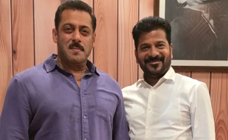 సీఎం రేవంత్ రెడ్డిని కలిసిన సల్మాన్ ఖాన్
