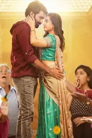 Tollywood Movvie Itlu Me Yedhava Trailer out Now 1