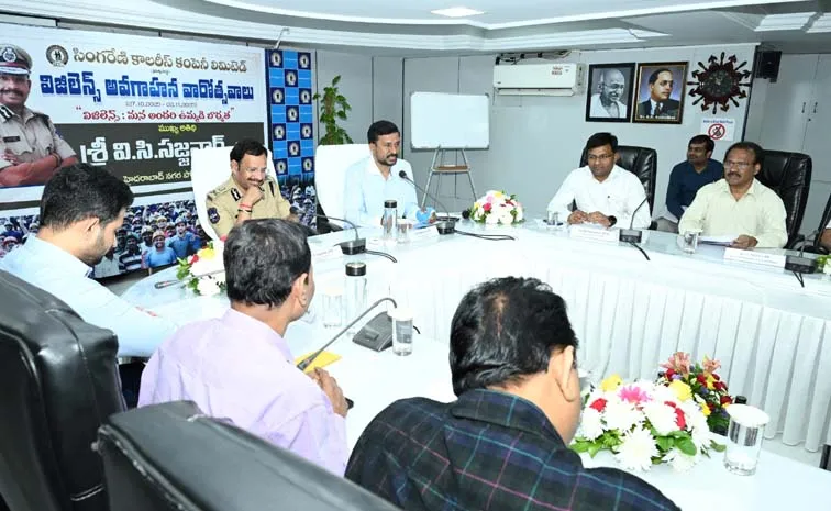 విజిలెన్స్లో ఏఐ టాస్క్ఫోర్స్: వీసీ సజ్జనార్