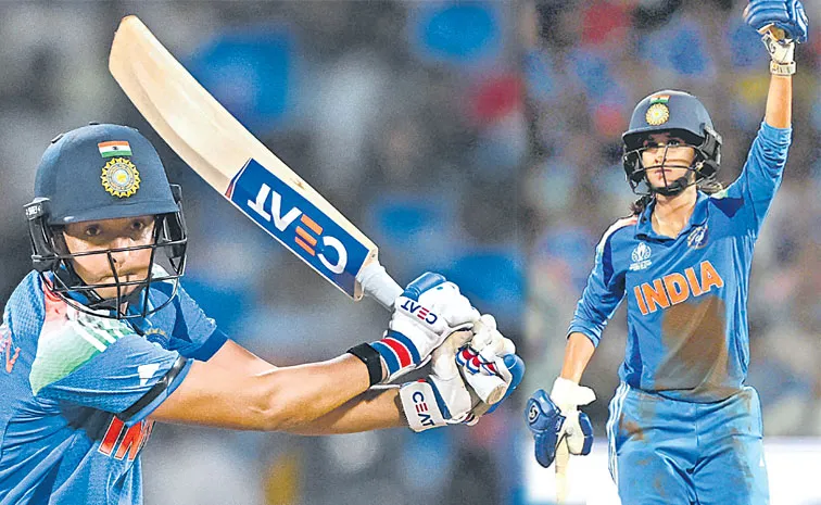 జెమీమా తుఝే సలామ్