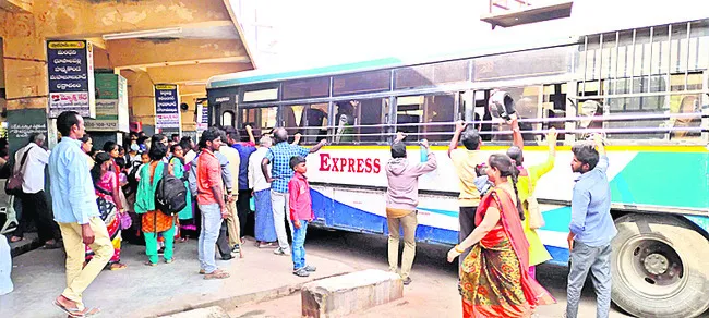 ప్రయాణ భారం! 