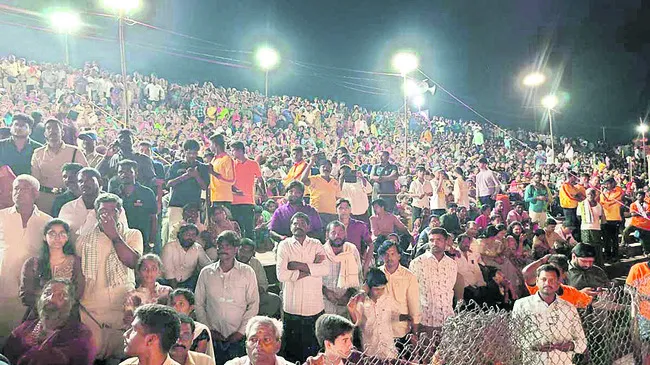 కనువి
