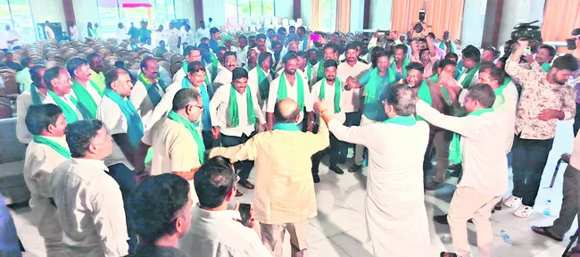 గిట్ట