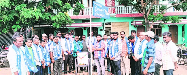 ‘కులవివక్షకు వ్యతిరేకంగా పోరాటం’
