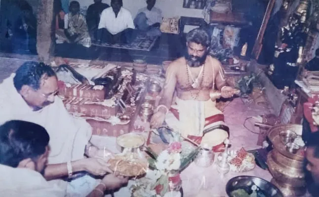 అర్వప