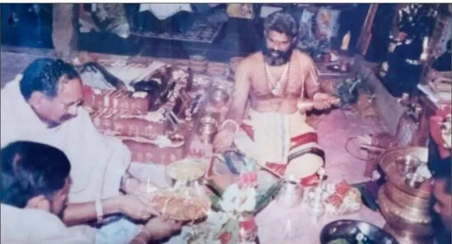 అర్వప