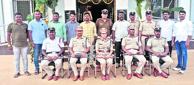 బీమా 