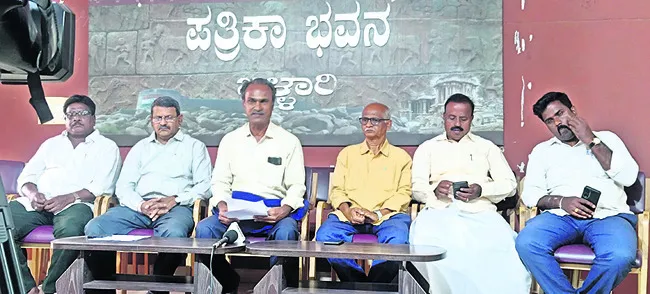 ట్రంప్‌ పన్నుల విధింపుపై 13న సమావేశం