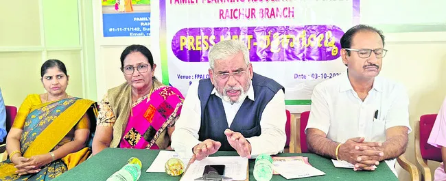 కుటుంబ నియంత్రణ నియమాలు పాటిద్దాం 