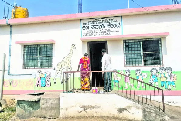 అంగన్‌వాడీల్లో ఎల్‌కేజీ విద్యకు శ్రీకారం 