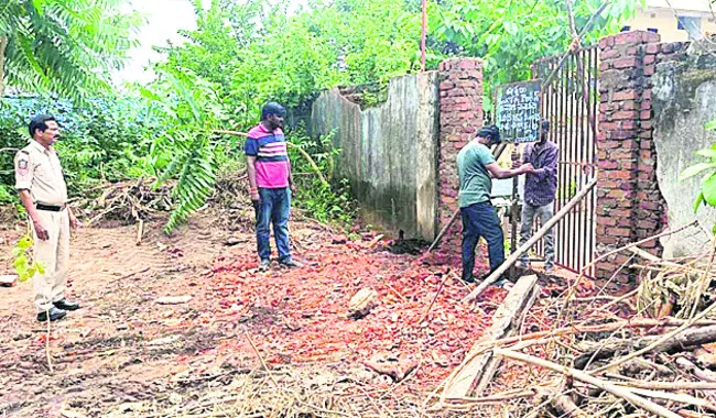 భూఆక్రమణ అడ్డగింత