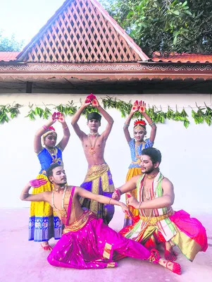 యాదగి