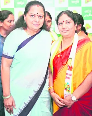 ‘జాగృ