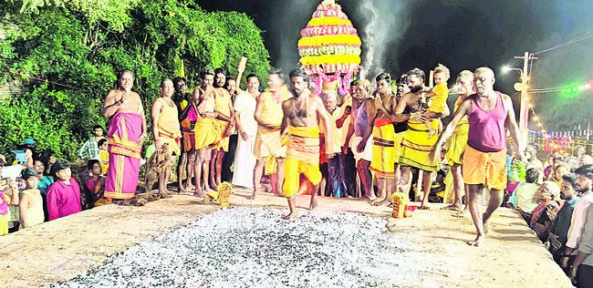 భక్తి