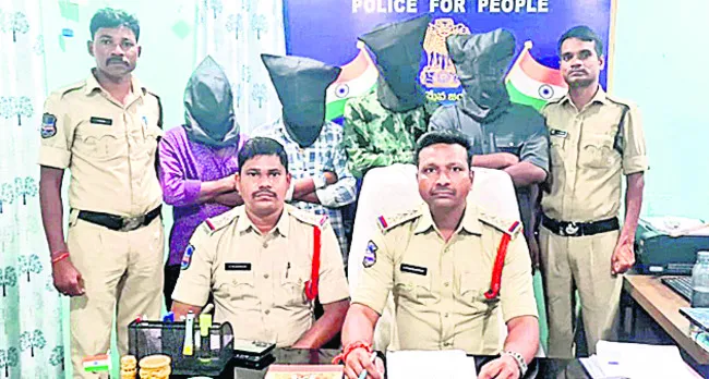 దాడి ఘటనలో నిందితులపై కేసు