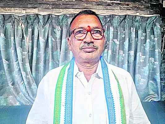 స్టేట