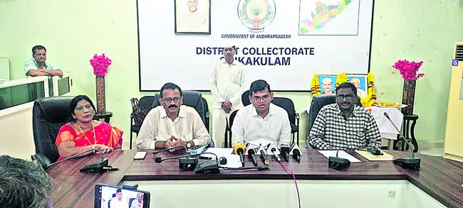 6న స్వర్ణాంధ్ర–స్వచ్ఛాంధ్ర అవార్డులు ప్రదానం 