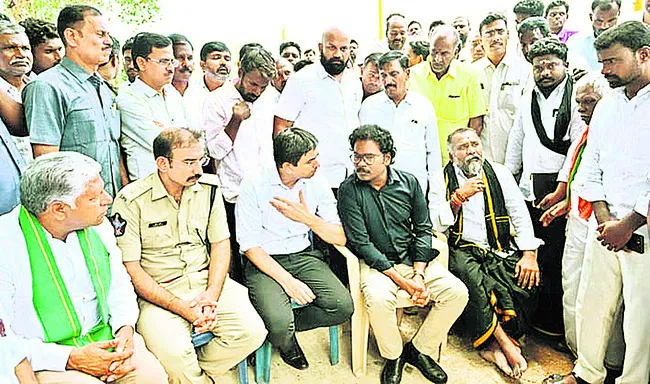 కలెక్టర్‌ ఆరా.. 