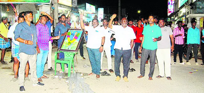 కలెక్టర్‌ ఆరా..
