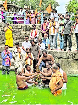 రుద్రేశ్వరాలయంలో త్రిశూల తీర్థోత్సవం