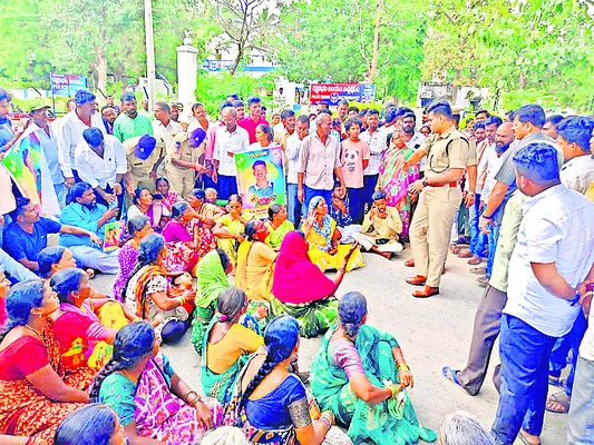 పండుగ
