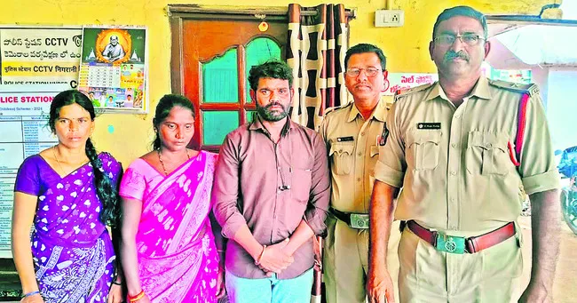 శభాష్