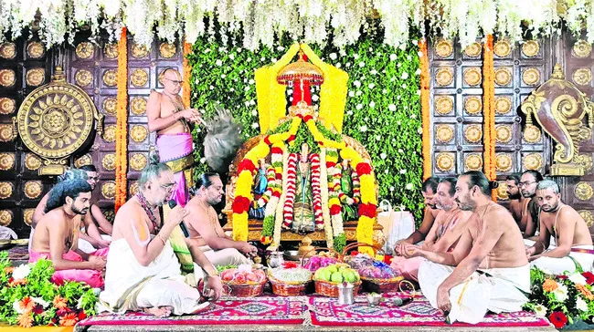 బ్రహ్