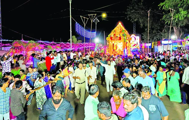 సంబరా