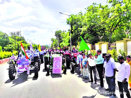 జీఎస్టీ తగ్గింపుతో రైతులకు చేయూత 