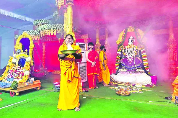అమ్మ 