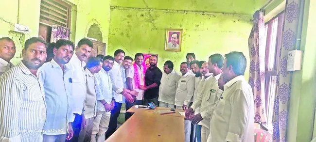 కాంగ్