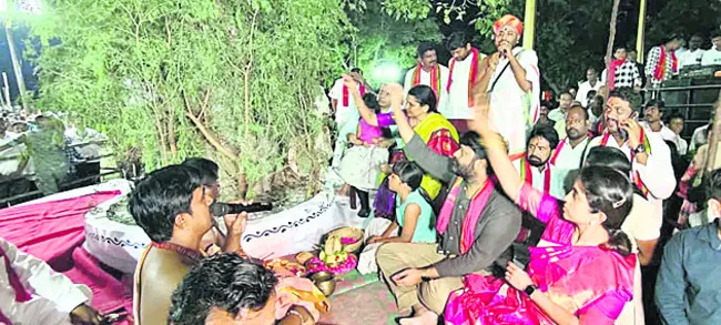 ఘనంగా